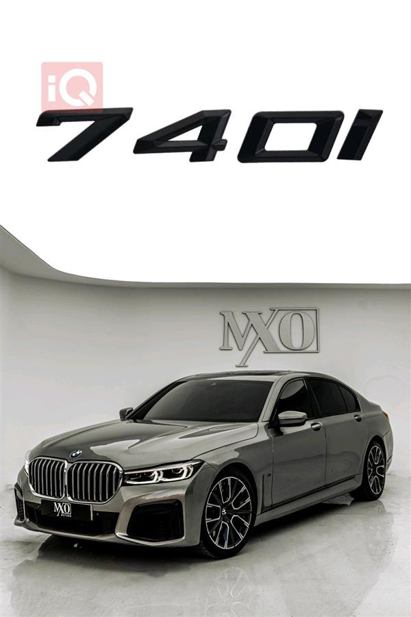 بي ام دبليو الفئة 7 2022 للبيع في العراق - دهوك